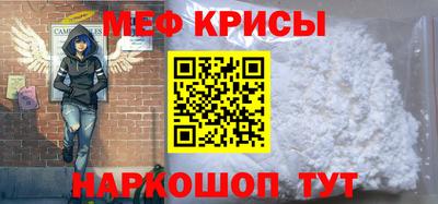 ПСИЛОЦИБИНОВЫЕ ГРИБЫ Малоярославец