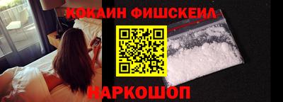 амф Малгобек