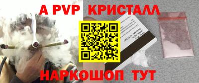 MDMA Мариинск