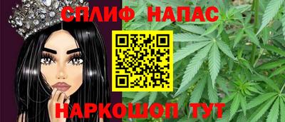MDMA Мариинск