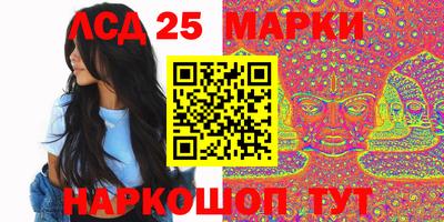 ПСИЛОЦИБИНОВЫЕ ГРИБЫ Малоярославец