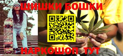 MDMA Мариинск