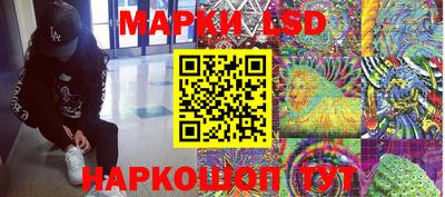 амф Малгобек