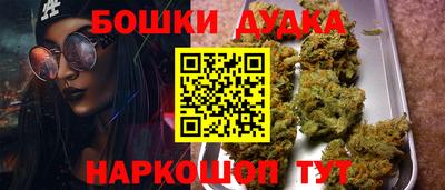 амф Малгобек