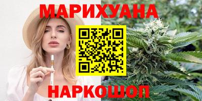 амф Малгобек