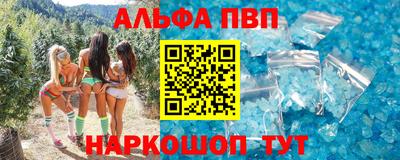 MDMA Мариинск