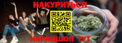 MDMA Мариинск