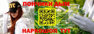 ПСИЛОЦИБИНОВЫЕ ГРИБЫ Малоярославец