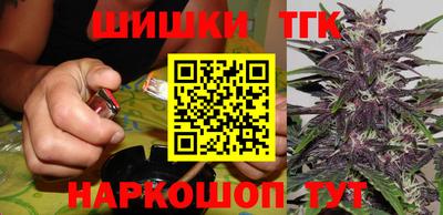 ПСИЛОЦИБИНОВЫЕ ГРИБЫ Малоярославец