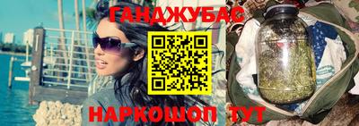 ПСИЛОЦИБИНОВЫЕ ГРИБЫ Малоярославец