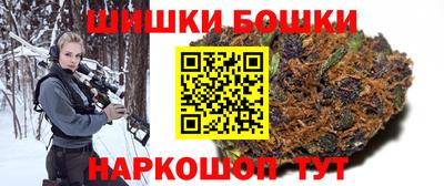 амф Малгобек