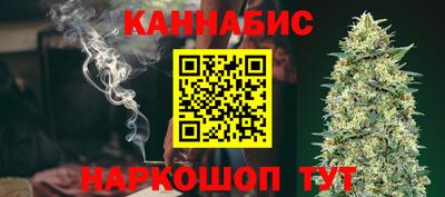 ПСИЛОЦИБИНОВЫЕ ГРИБЫ Малоярославец
