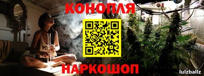 MDMA Мариинск