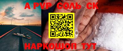 ПСИЛОЦИБИНОВЫЕ ГРИБЫ Малоярославец