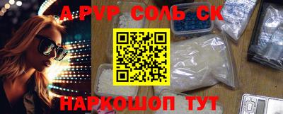 амф Малгобек