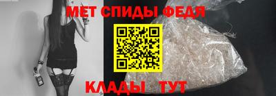 амф Малгобек