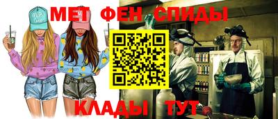 ПСИЛОЦИБИНОВЫЕ ГРИБЫ Малоярославец