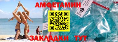 ПСИЛОЦИБИНОВЫЕ ГРИБЫ Малоярославец