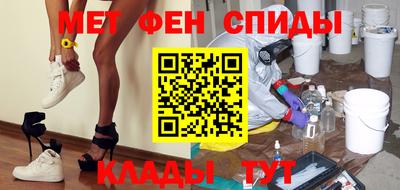 амф Малгобек