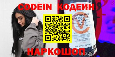 амф Малгобек
