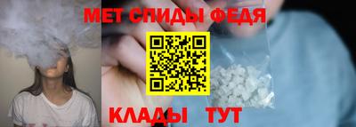 амф Малгобек
