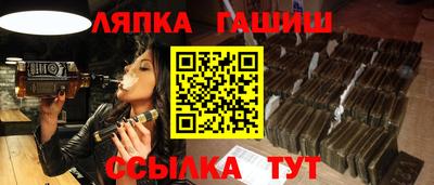MDMA Мариинск