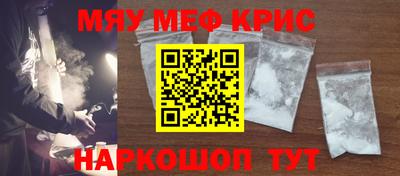 ПСИЛОЦИБИНОВЫЕ ГРИБЫ Малоярославец
