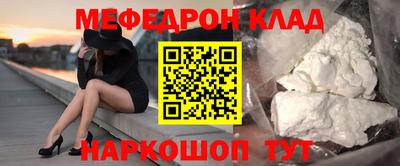 ПСИЛОЦИБИНОВЫЕ ГРИБЫ Малоярославец