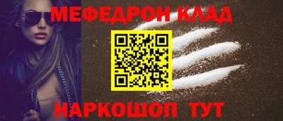 ПСИЛОЦИБИНОВЫЕ ГРИБЫ Малоярославец