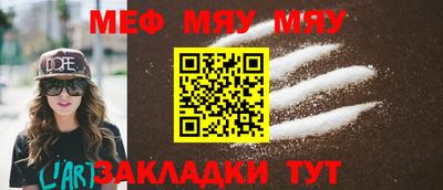 амф Малгобек