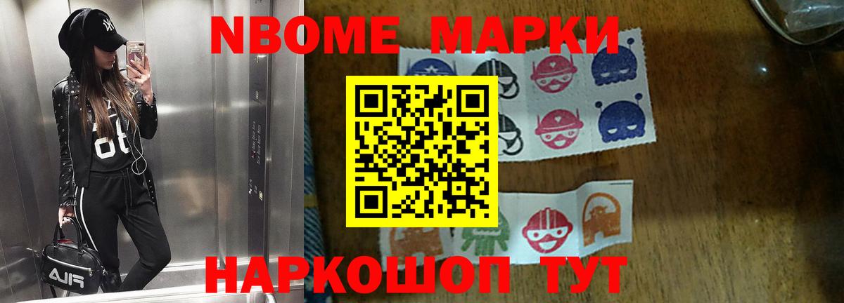 ЛСД экстази кислота  Вход с VPN  LSD-25 экстази кислота  Борисоглебск 